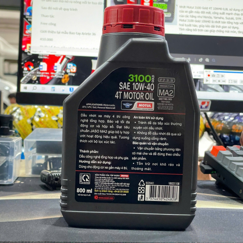 Motul 3100 Gold 4T 10W40 800ml